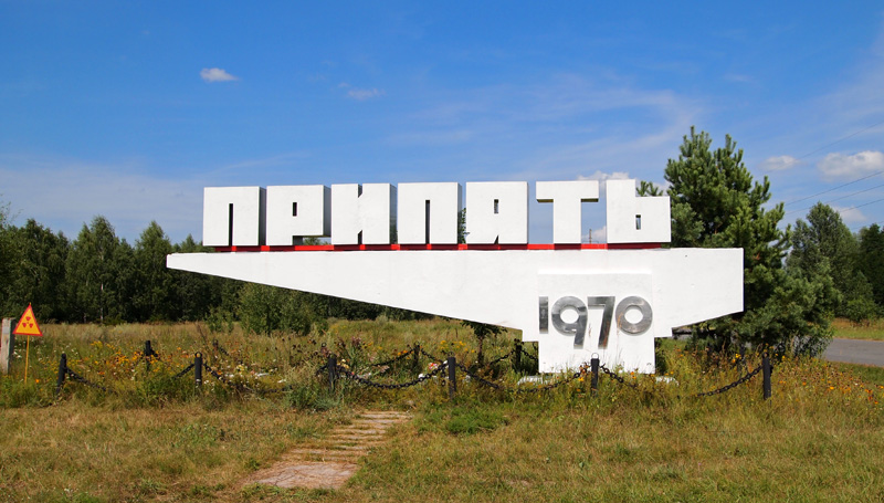 Pripyat sign.