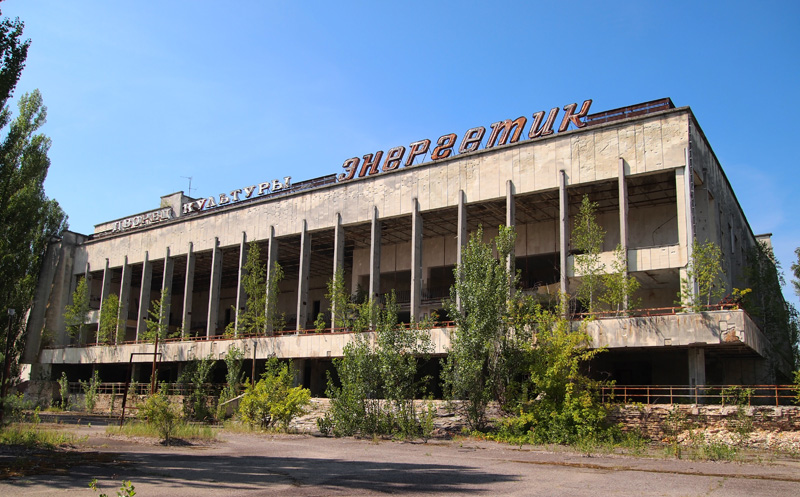 Palace of Culture in Pripyat, Ukraine.