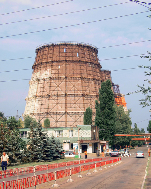 A cooling tower in Kryvyi Rih.